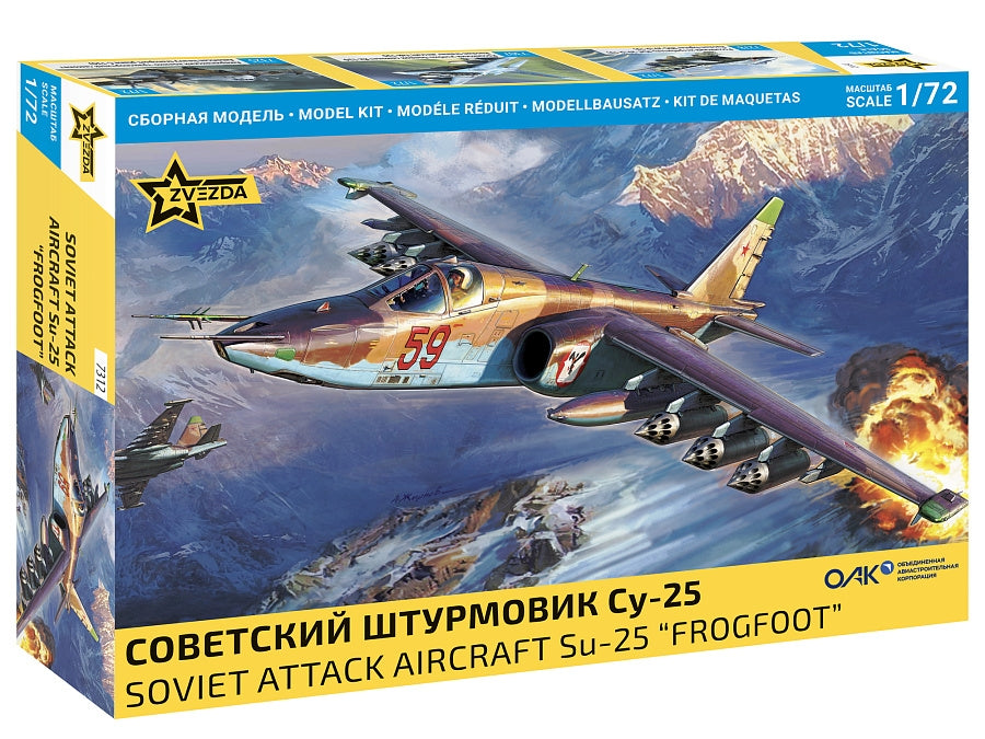 Zvezda 7312 SOVIET ATTACK AIRCRAFT SU-25 FROGFOOT 1/72