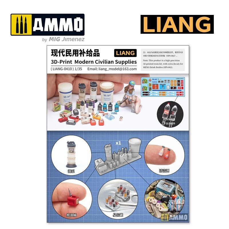 Liang 0410 3D-print Model Civilian Supplies 1/35 – imagen 2