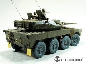 E.T. Model E35-283 JGSDF TYPE 16 Maneuver Combat Vehicle For TAMIYA 1/35 – immagine 3