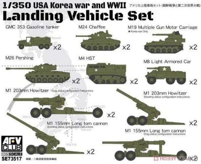AFV Club SE73517 Coffret de véhicules de débarquement américains de la guerre de Corée et de la Seconde Guerre mondiale, échelle 1/350 