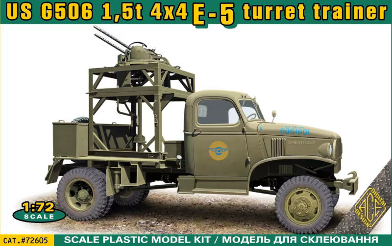 ACE 72605 US E-5 Turret Trainer 1/72