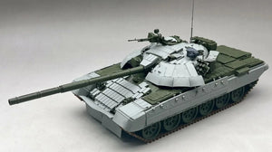 Amusing Hobby 35A067 T-72AMT - Ukraine Main Battle Tank 1/35 – immagine 2