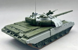 Amusing Hobby 35A067 T-72AMT - Ukraine Main Battle Tank 1/35 – immagine 4