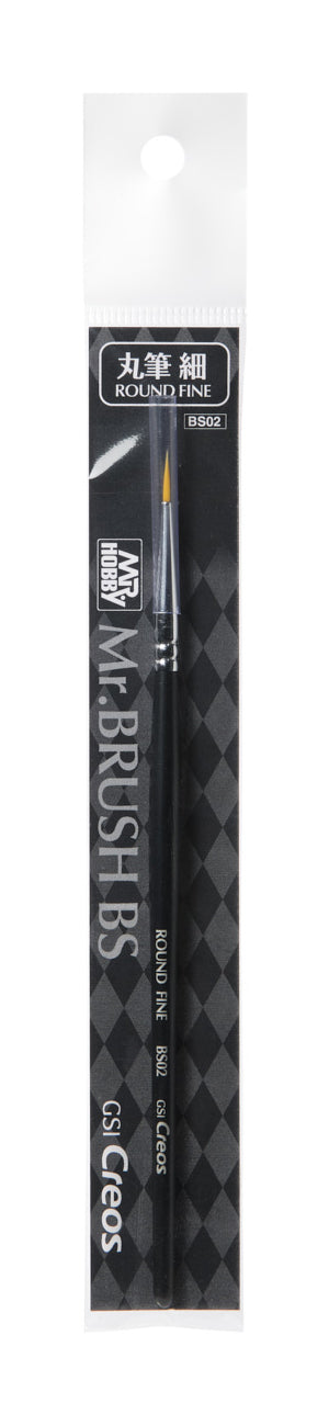 Gunze BS-02 Mr. Brush Fine Round 1 mm × 9 mm – immagine 2