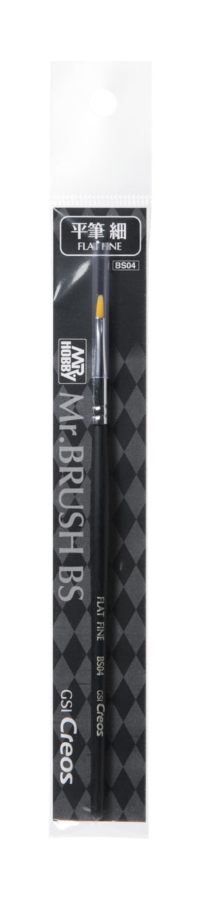 Gunze BS-04 Mr. Brush Fine Flat 2 mm × 6.5 mm – immagine 2