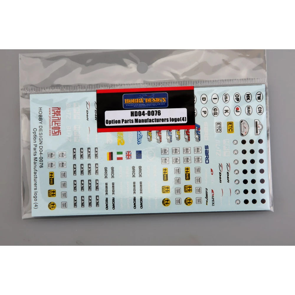 Hobby Design HD04-0076 Option Parts Manufactures Logo Decals 1/24