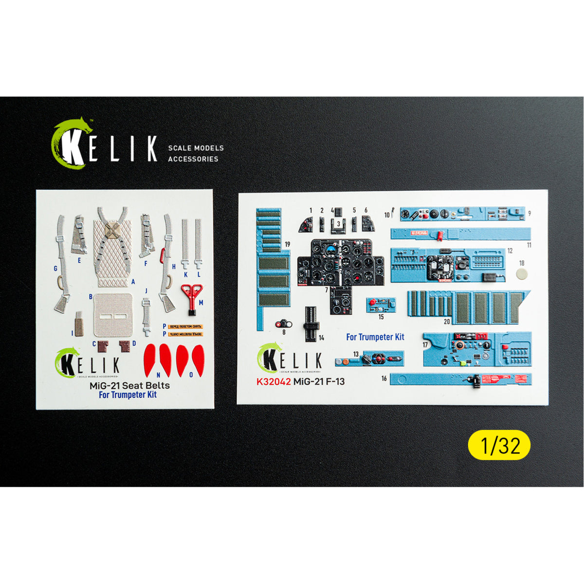 KELIK K32042 Mikoyan MiG-21 F-13 Export Version- Interior 3D Decals (for Trumpeter Kits) 1/32