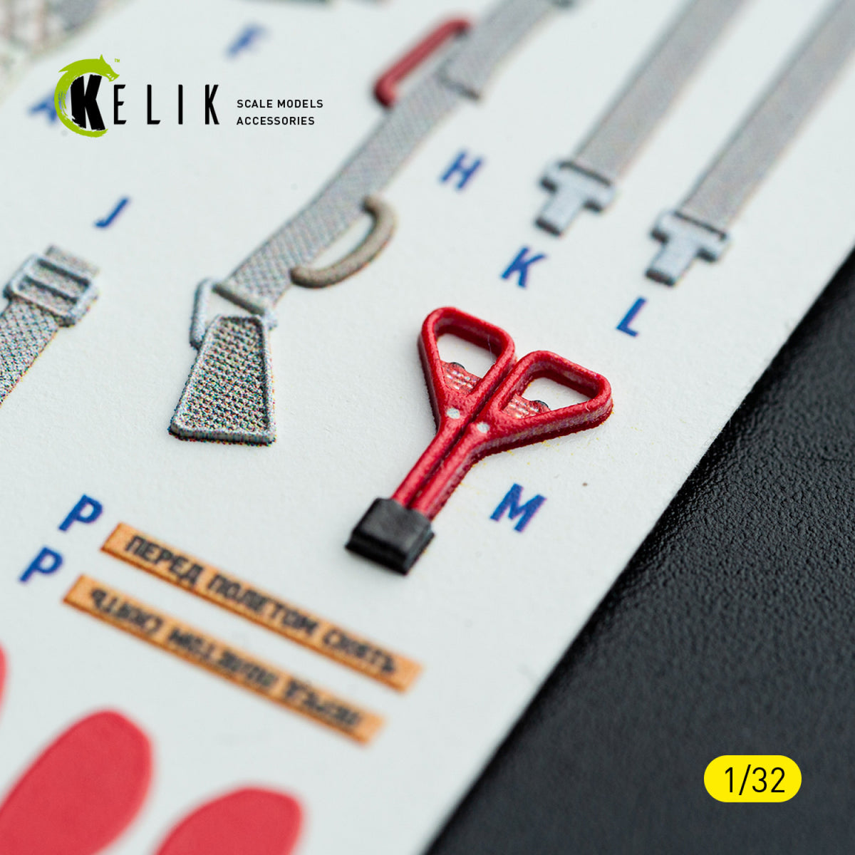 KELIK K32042 Mikoyan MiG-21 F-13 Export Version- Interior 3D Decals (for Trumpeter Kits) 1/32 – imagen 8
