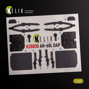 KELIK K35030 AH-60L DAP Interior 3D Decals For Academy Kit 1/35 – Bild 3