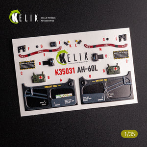KELIK K35031 UH-60L Interior 3D Decals For Academy Kit – image 5