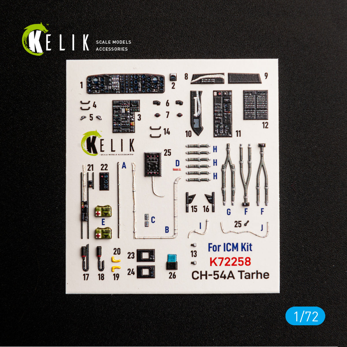 KELIK K72258 Sikorsky CH-54 A Tarhe - Interior 3D Decals (for ICM Kits) 1/72