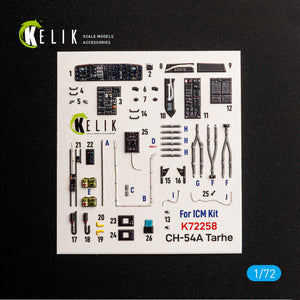 KELIK K72258 Sikorsky CH-54 A Tarhe - Interior 3D Decals (for ICM Kits) 1/72