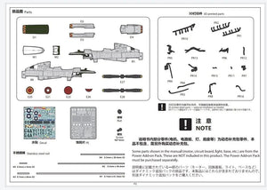 Border Model BF-015 North American P-51D Mustang Full Interior 1/35 – imagen 4