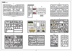 Border Model BF-015 North American P-51D Mustang Full Interior 1/35 – imagen 2