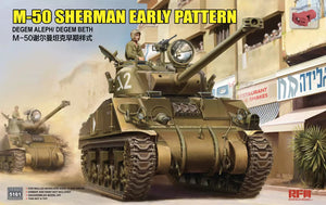 Rye Field Model 5161 M-50 Sherman early pattern Degem Aleph / Degem Beth 1/35