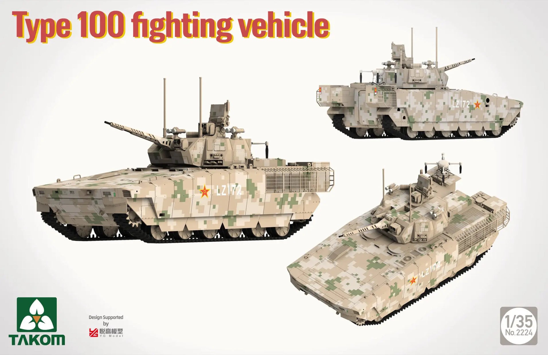 Takom 2224 Type 100 Fighting Vehicle 1/35 – zdjęcie 2