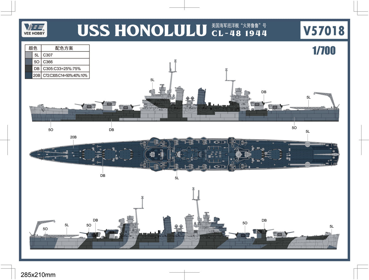 Vee Hobby V57018 USS Honolulu CL-48 - Standard Edition 1/700 – zdjęcie 3