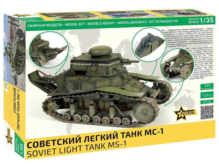 Zvezda 3716 MS-1 Soviet Light Tank 1/35 – Bild 2