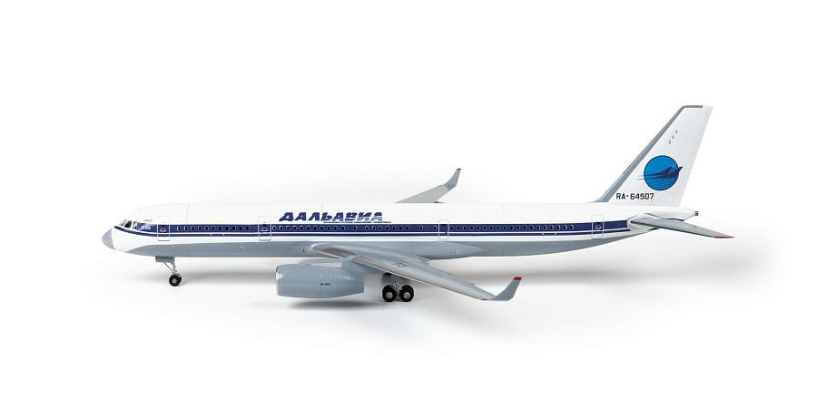 Zvezda 7049 Tu-214 1/144 – imagen 3