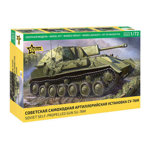 Zvezda 5080 Soviet Self-Propelled Gun SU-76M 1/72