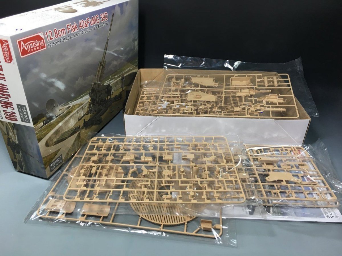 Amusing Hobby 35A020 12.8cm Flak 40 &amp;amp; FuMG 39D 1/35 – immagine 3