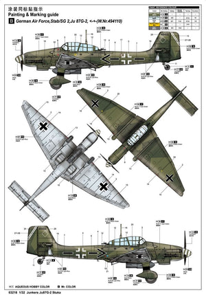 Trumpeter 03218 Junkers Ju 87G-2 Stuka 1/32 – zdjęcie 3