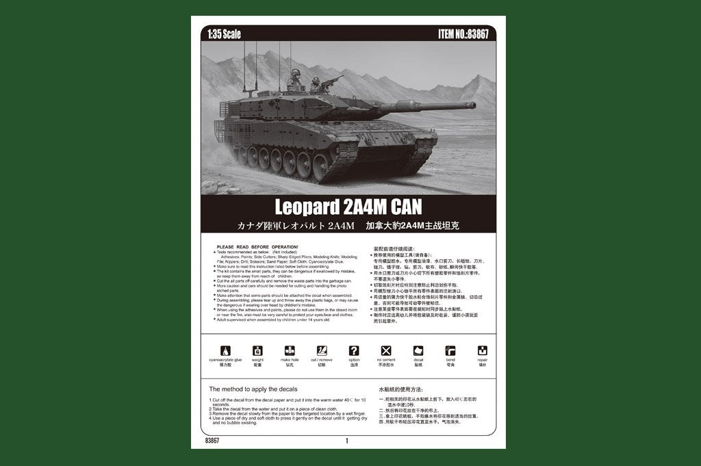 Hobby Boss 83867 Leopard 2A4M CAN – imagen 2