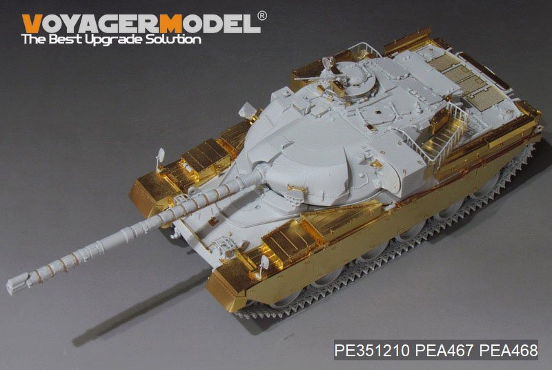 Voyager Model PE351210 British Chieftain Mk.10 MBT basic (For MENG TS-051) 1/35 – zdjęcie 3