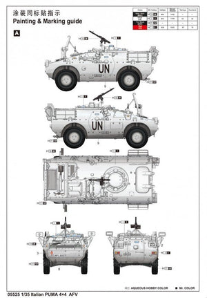 Trumpeter 05525 Italian PUMA 4x4 AFV 1/35 – immagine 2