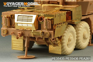 Voyager Model PE35435 Modern 152mm ShkH DANA vz.77 for TRUMPETER 85501 1/35 – immagine 9
