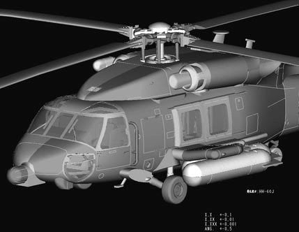 Hobby Boss 87235 HH-60J Jayhawk 1/72 – image 5