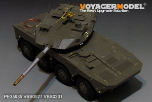 Voyager Model PE35935 Modern JGSDF Type16 MCV Basic For TAMIYA 36361 1/35 – Bild 6