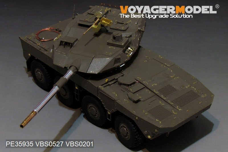 Voyager Model PE35935 Modern JGSDF Type16 MCV Basic For TAMIYA 36361 1/35 – Bild 6