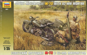 Zvezda 3651 Moto soviétique M-72 avec mortier (1/35) – image 2