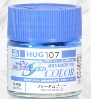 Gunze Sangyo HUG-107 Mr.Hobby Freedom Blue (Semi-Gloss)