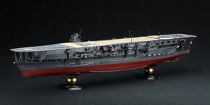 Fujimi 600246 Japanese Navy IJN Kaga 1/350 – imagen 5