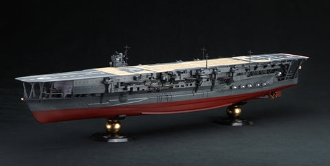 Fujimi 600246 Japanese Navy IJN Kaga 1/350 – imagen 5