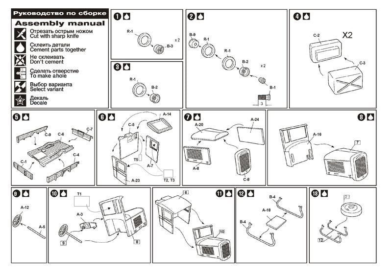 Zebrano 72101 ZiS-12 Special Truck 1/72 – imagen 3