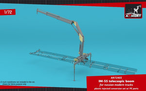 Armory Models 72403 IM-55 telecsopic boom, for russian modern trucks 1/72 – imagen 7