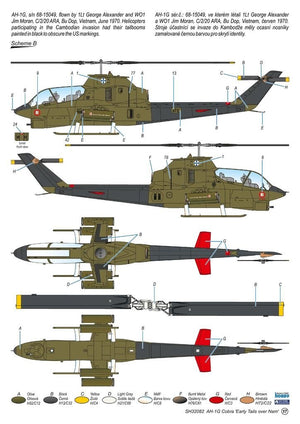 Special Hobby 32082 AH-1G Cobra ‘Early Tails over Vietnam’ Hi-Tech Kit 1/32 – immagine 4