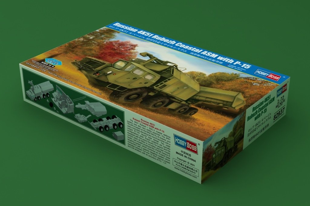 Hobby Boss 82937 Russian 4K51 Rubezh Coastal ASM with P-15 1/72 – zdjęcie 2