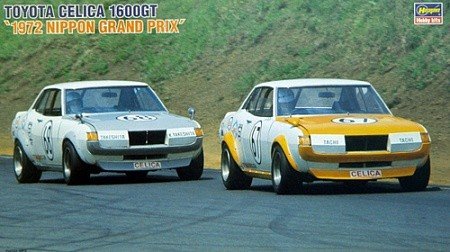 Hasegawa HR7 Toyota Celica 1600GT (1972 Nippon Grand Prix) (1/24)