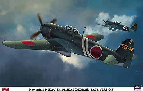 Hasegawa 08236 Kawanishi N1K2-J Shiden-Kai (George) 1/32
