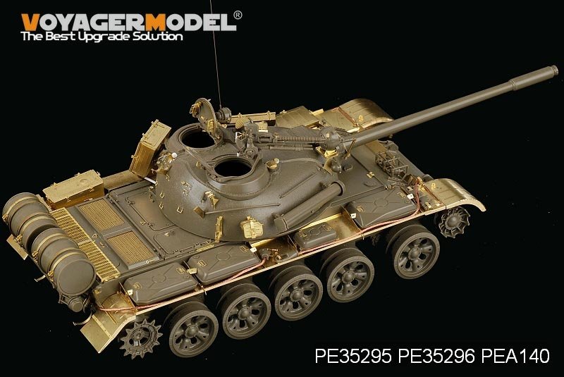 Voyager Model PE35295 Russian T-55A Medium Tank (For TAMIYA 35257) 1/35 – immagine 3