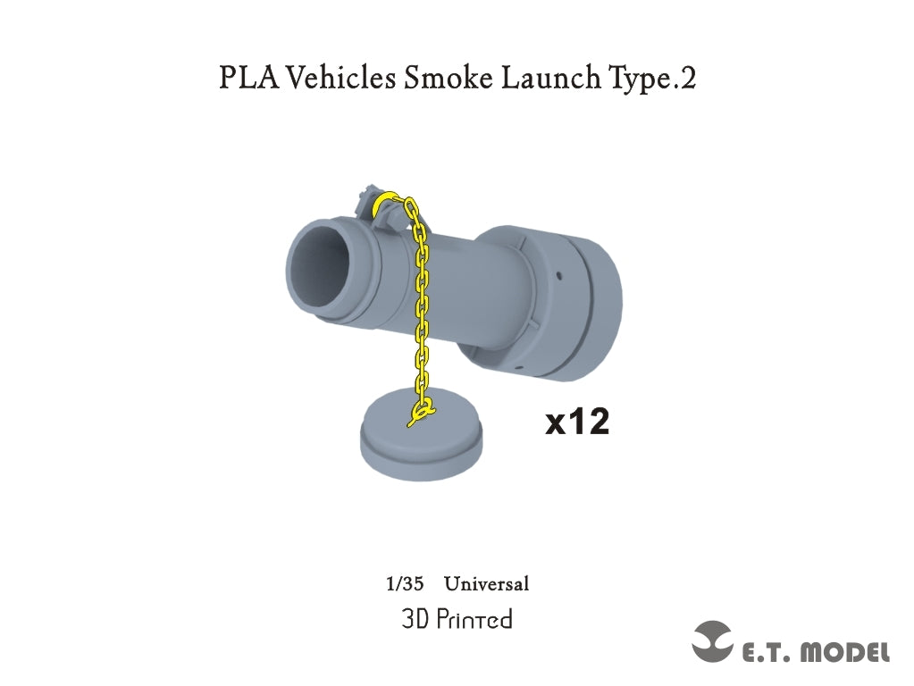 ET Model P35-330 PLA ​​Vehicles Smoke Launch Type.2 1/35
