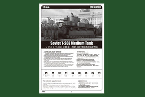 Hobby Boss 83854 Soviet T-28E Medium Tank 1/35 – immagine 2