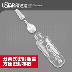 U-Star UA-91004 Paint Mixing Bottle 60 ml (6 pcs) / Butelka do mieszania farb 60 ml (6 szt.) – imagen 2