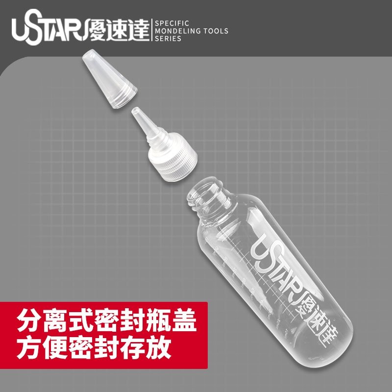 U-Star UA-91004 Paint Mixing Bottle 60 ml (6 pcs) / Butelka do mieszania farb 60 ml (6 szt.) – imagen 2