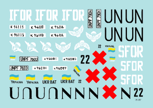 Star Decals 35-987 Balkan Peacekeepers #1 Ukrainian BTR-70 1/35 – imagen 3
