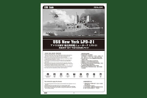 Hobby Boss 83415 USS Forrest Sherman DDG-98 1/700 – imagen 8